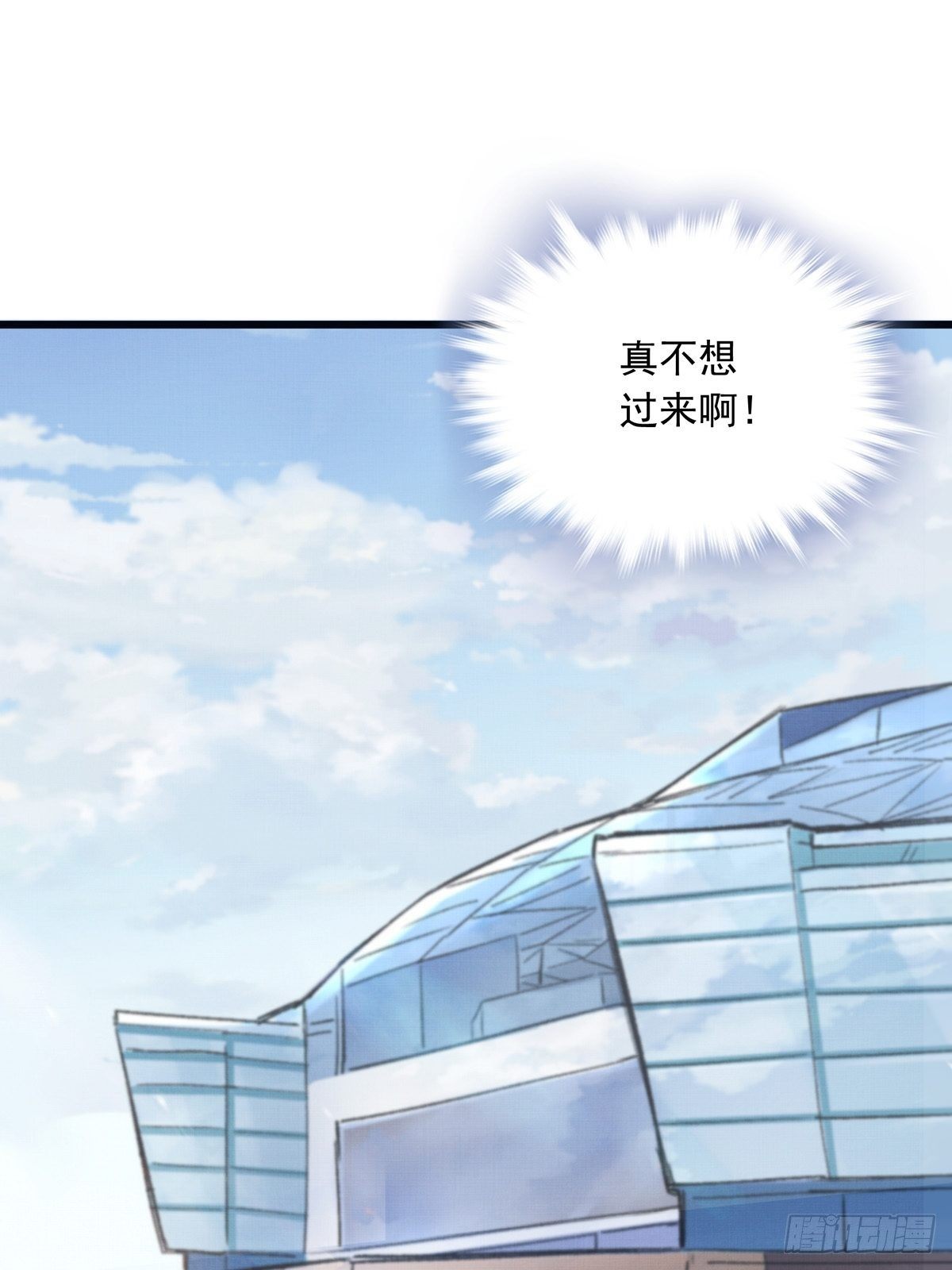025话 Lene到访14