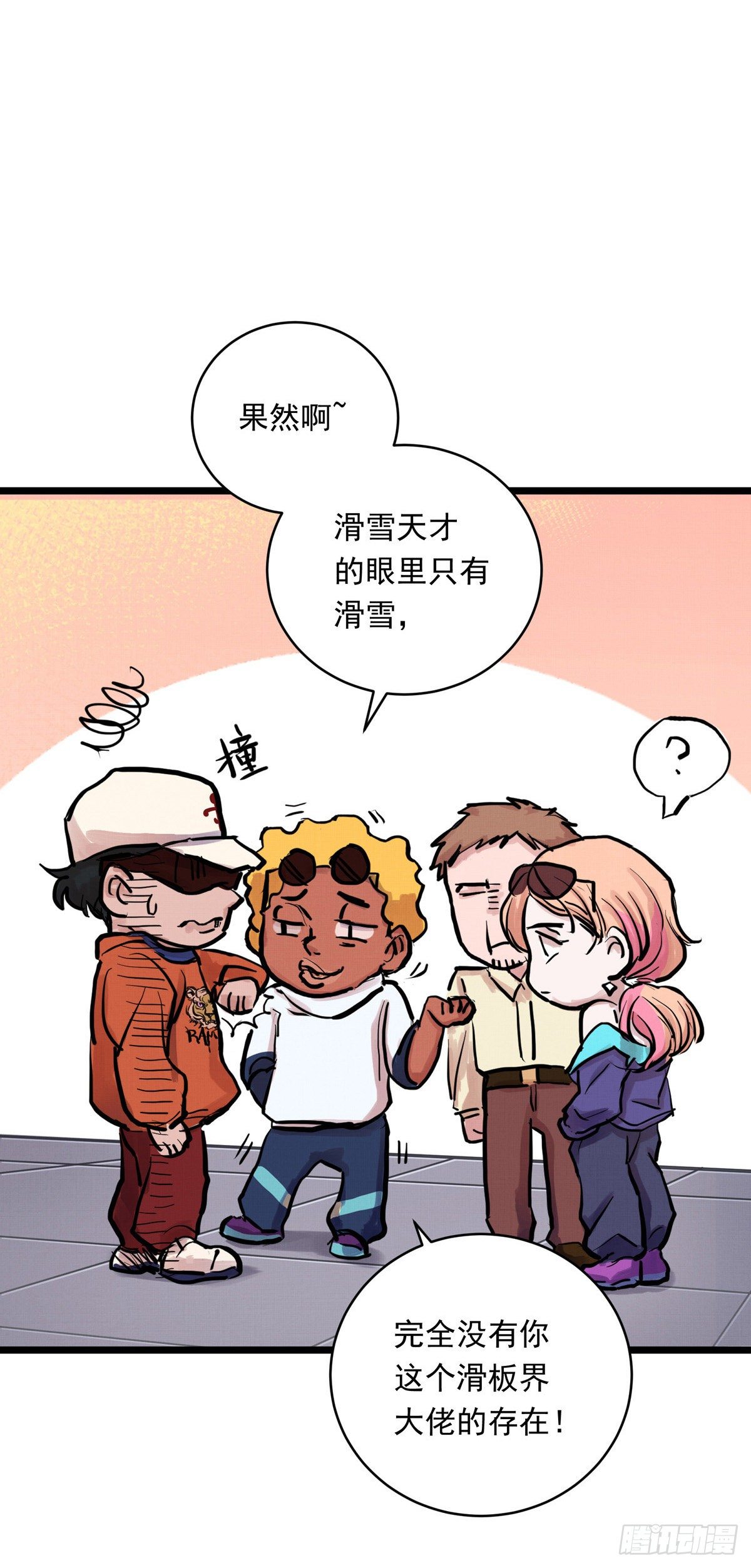 018话  综合测试19