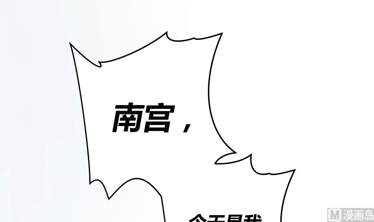 046话 何影的诡计104