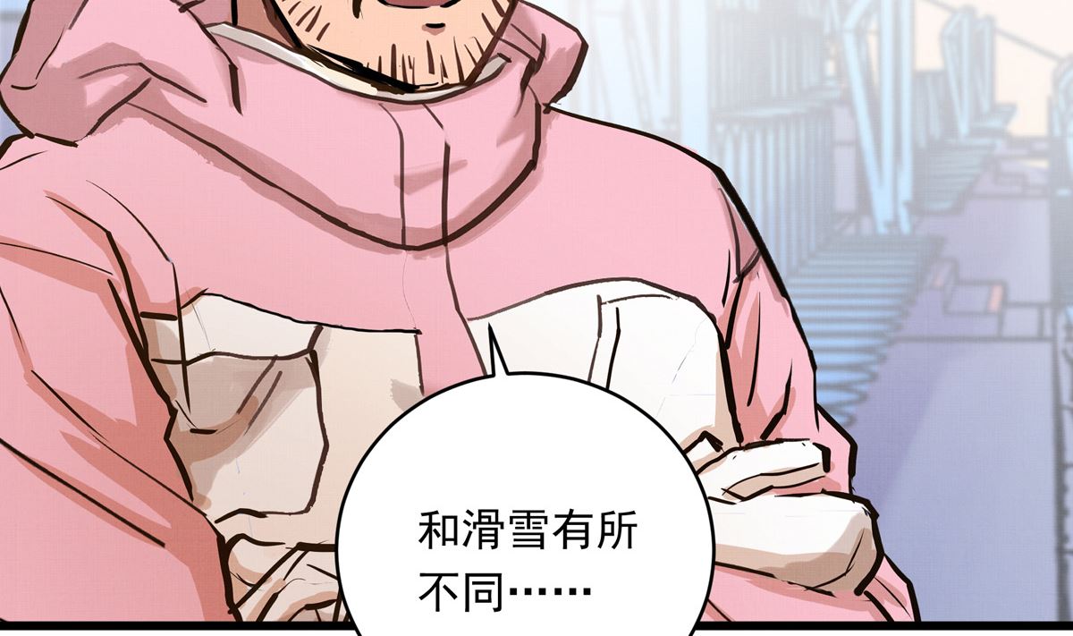 047话 不断加速的能力49