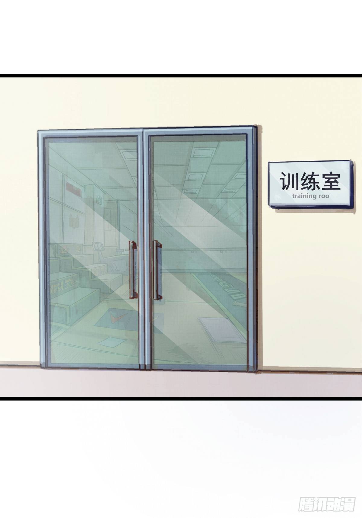 020话 运动员的梦想2