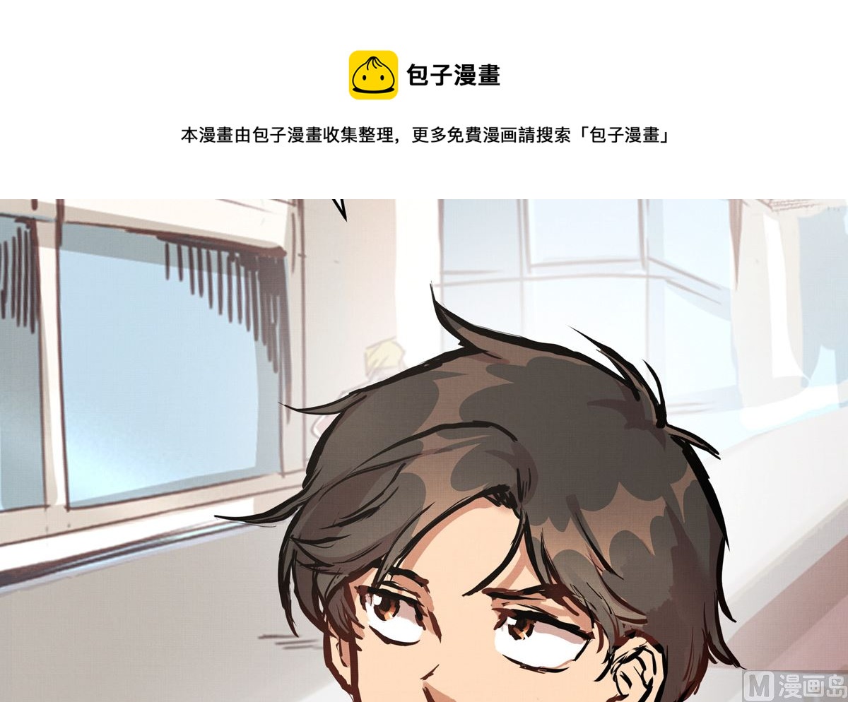 039话 盘外的阴谋74