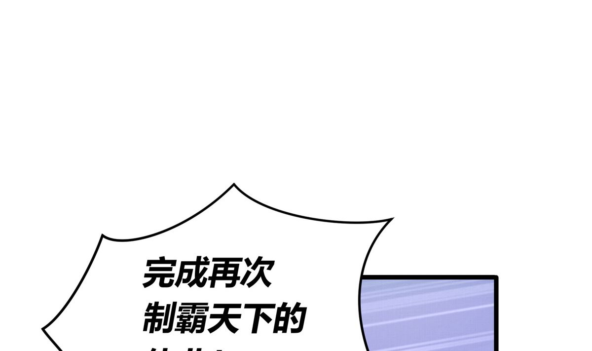 066话 赛道半程的B点记录87