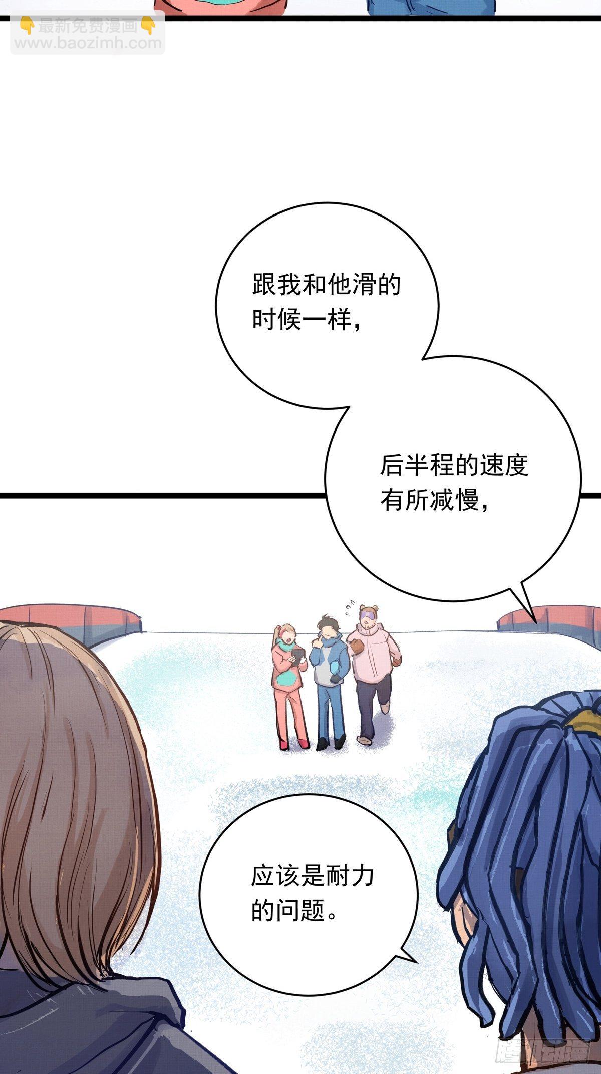 018话  综合测试30