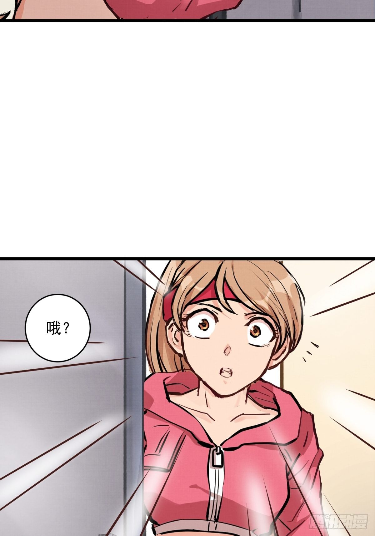 023话 加入东极19