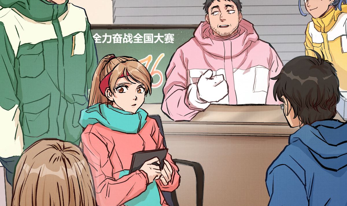 053话 成队！58