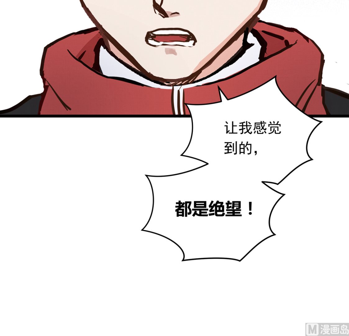 031话 邀请59
