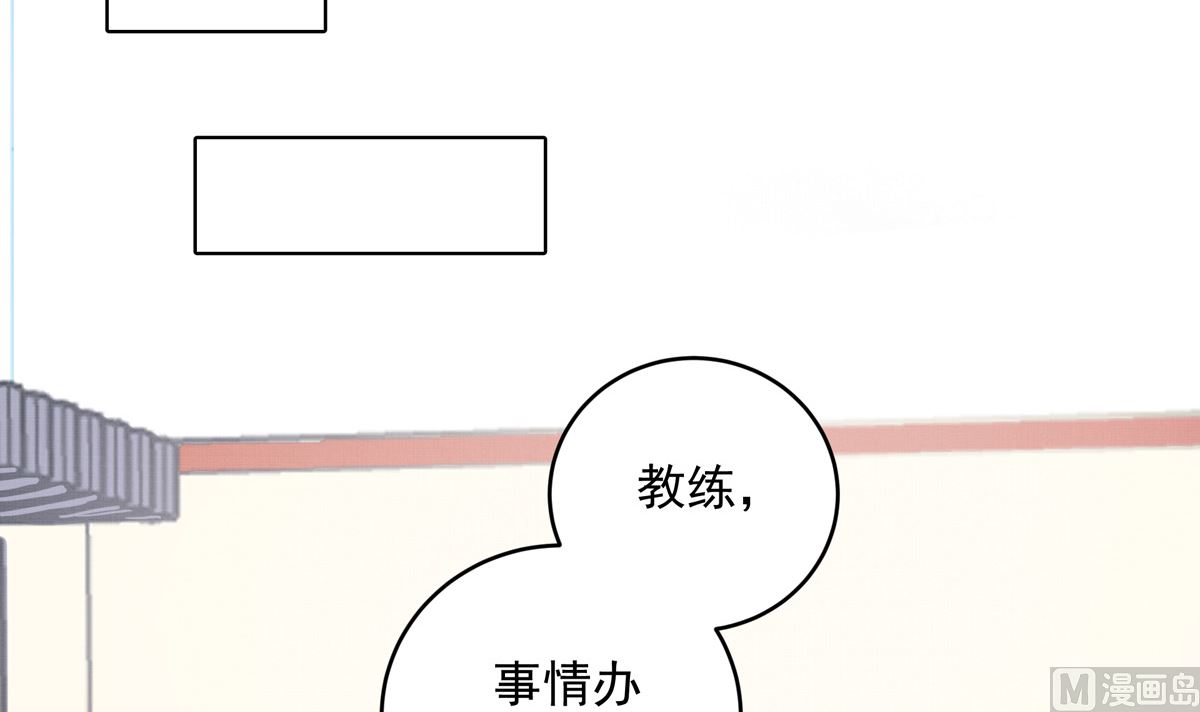 40话 赛前的突发变故71