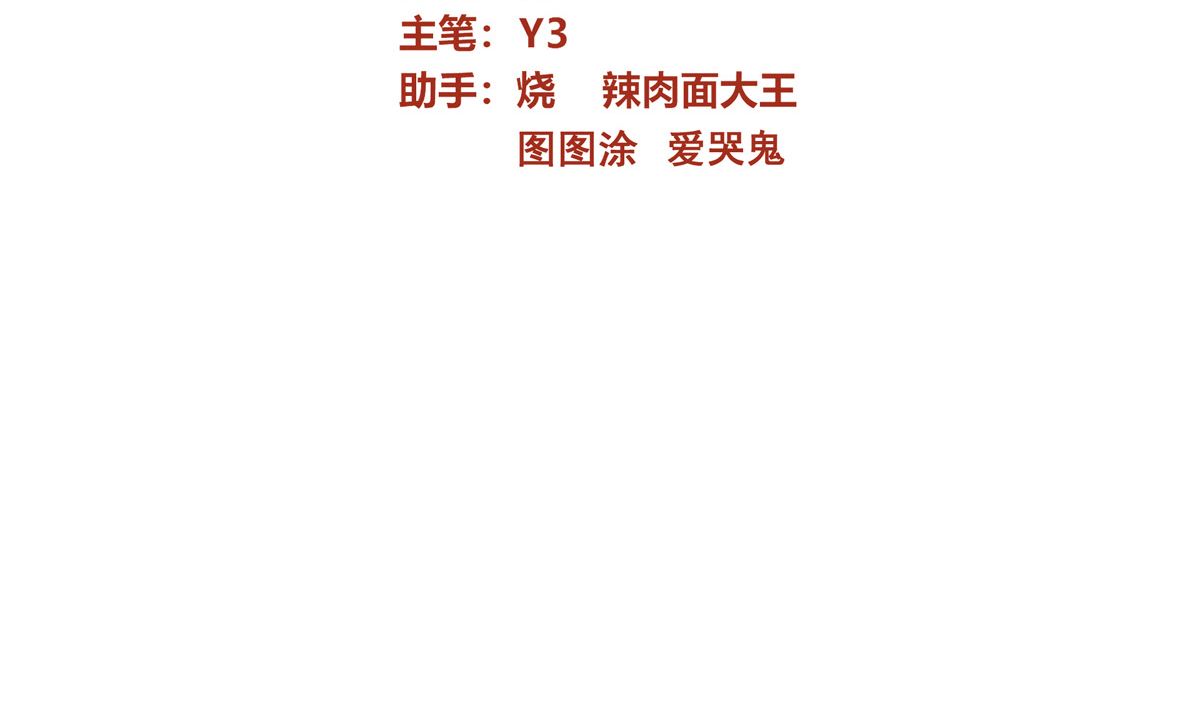 033话 运动员存在的意义3