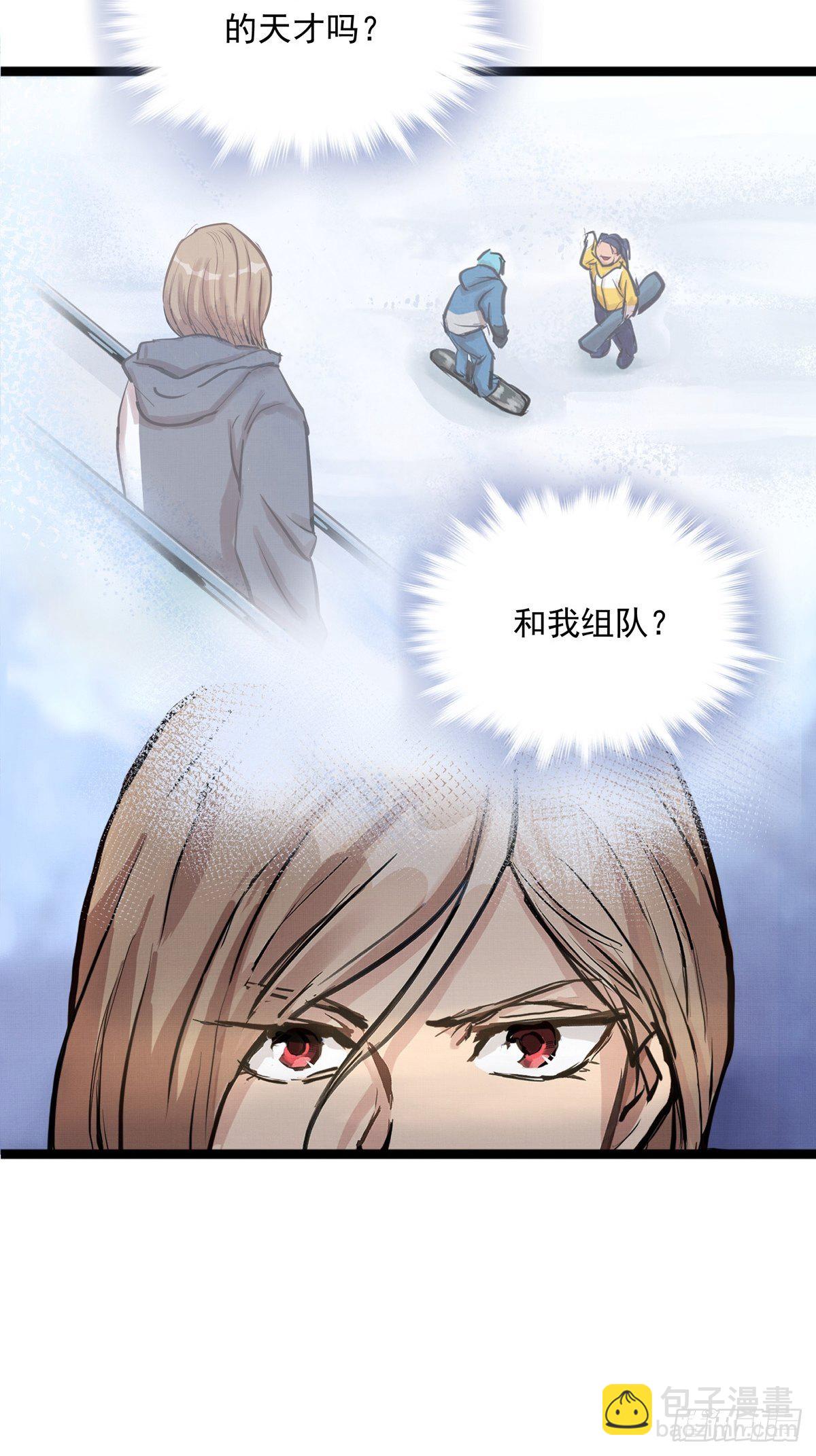 015话 近在身边的LP小哑巴13