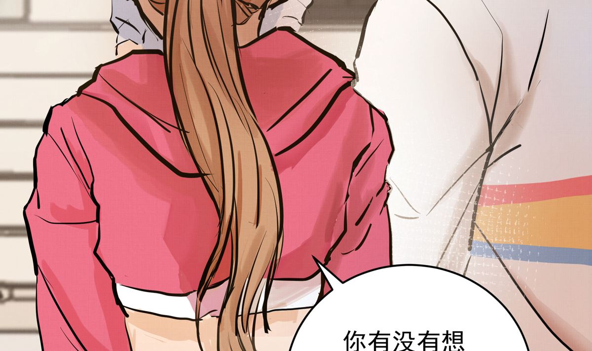 042话 拯救南宫（下）70