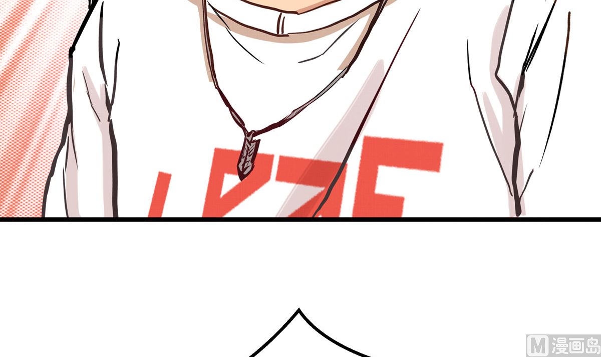 054话 我们就是队友了26