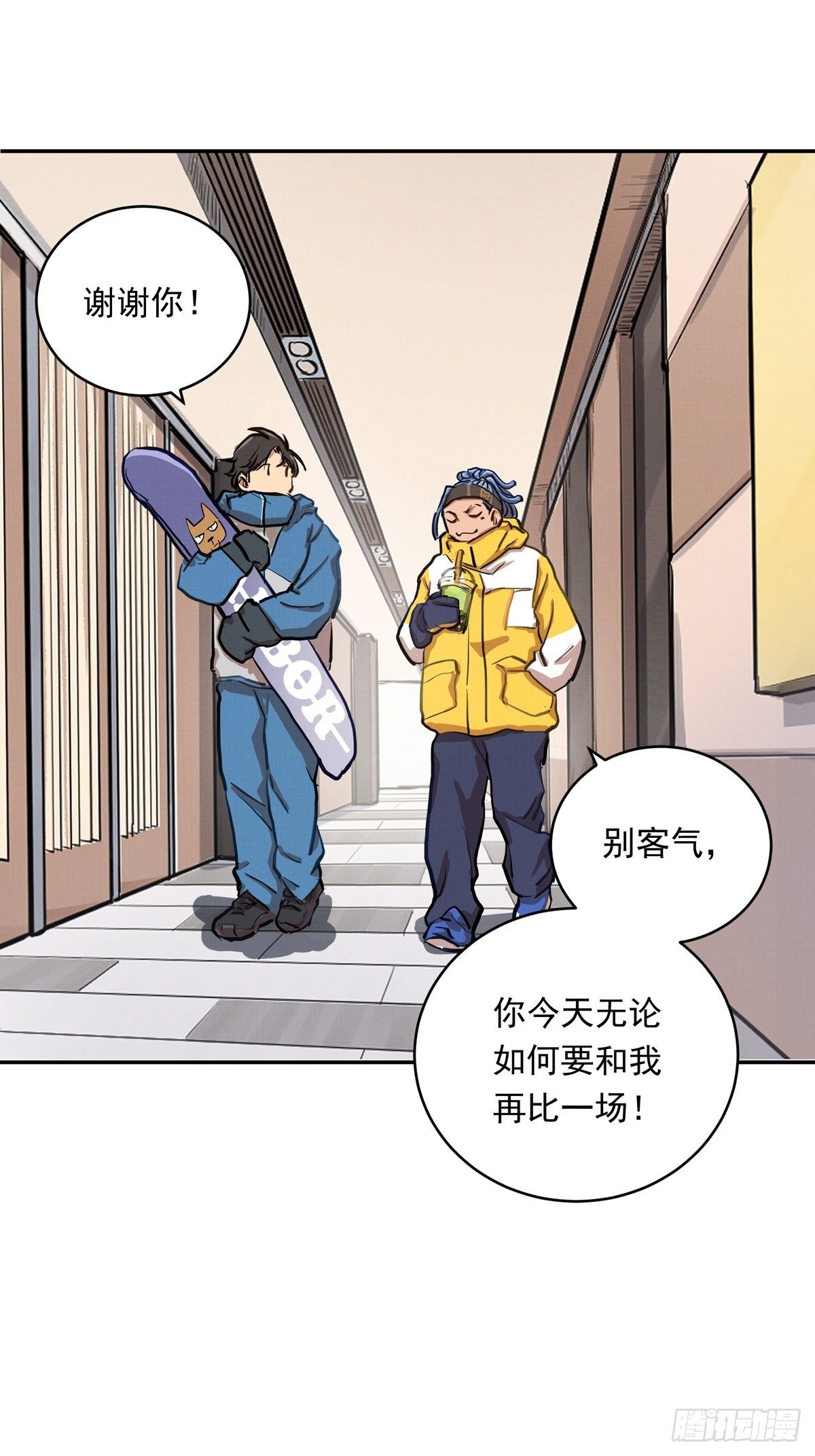 011话 再比一场22