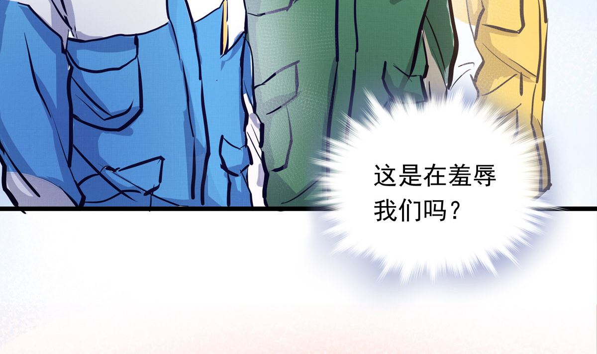 032话 令人绝望的对手31
