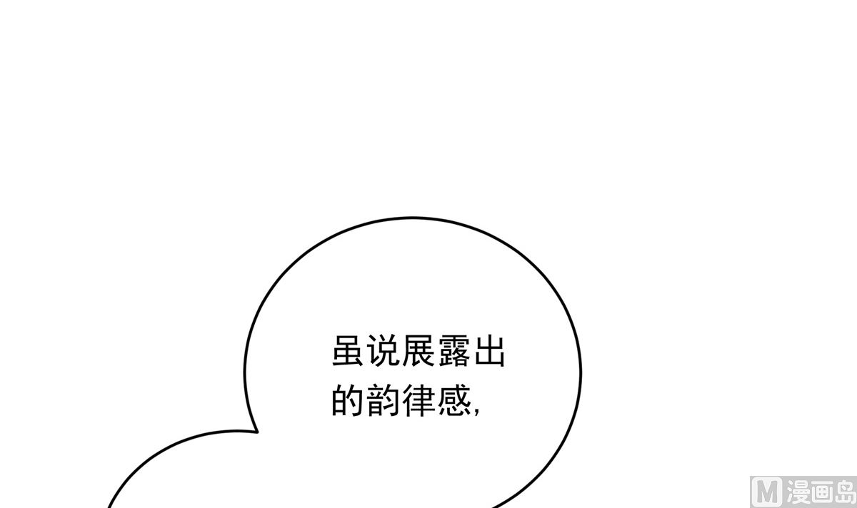 033话 运动员存在的意义23