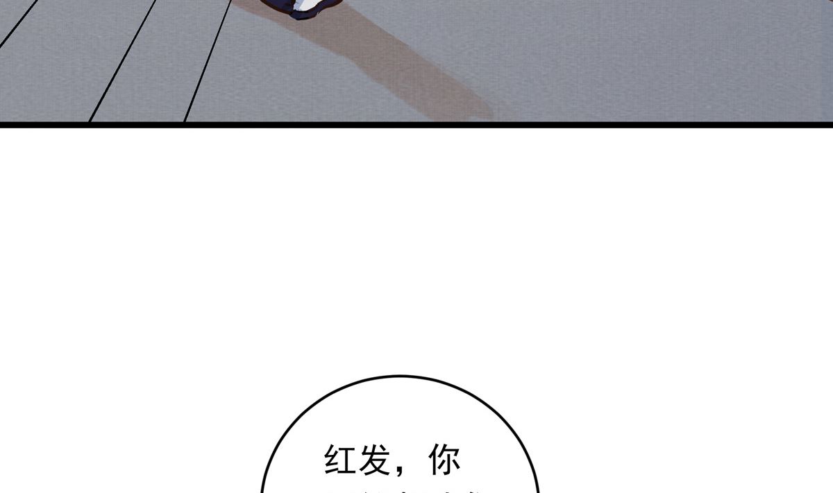 059话 意外的访客60