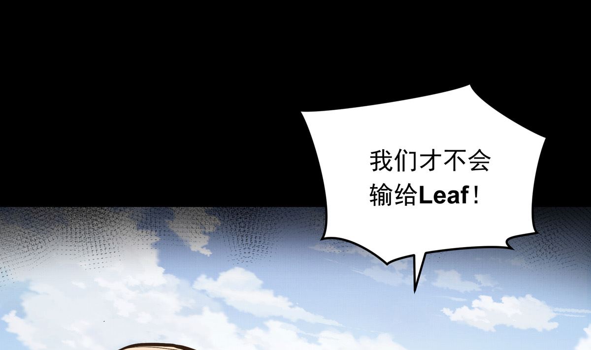 034话 一生之敌72