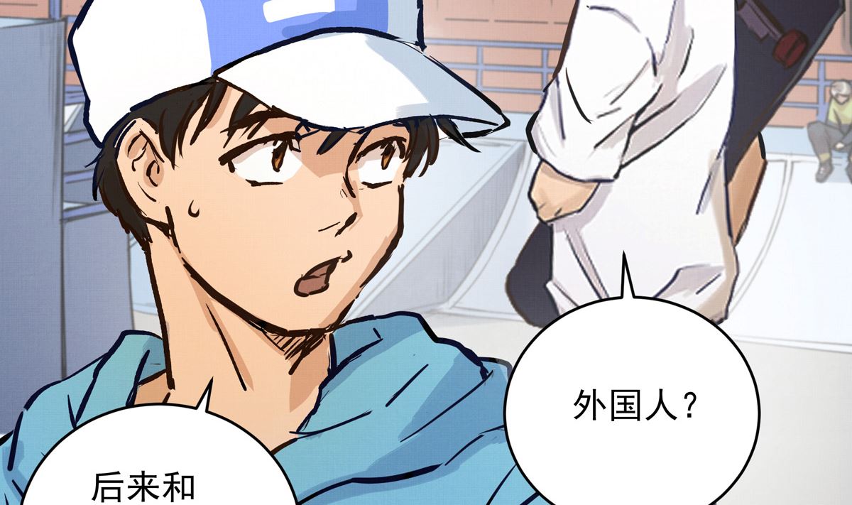 056话 墨笙和尚52