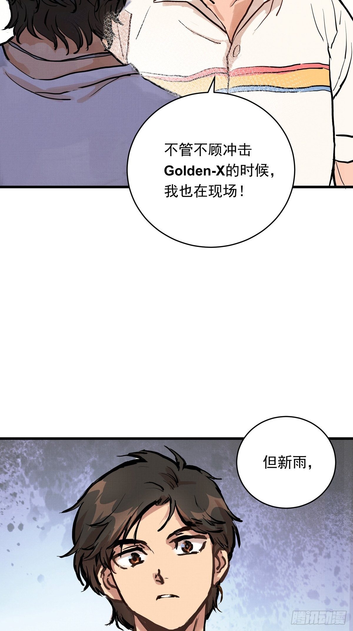 018话  综合测试2
