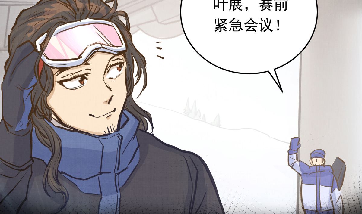 035话 冲动的少年70