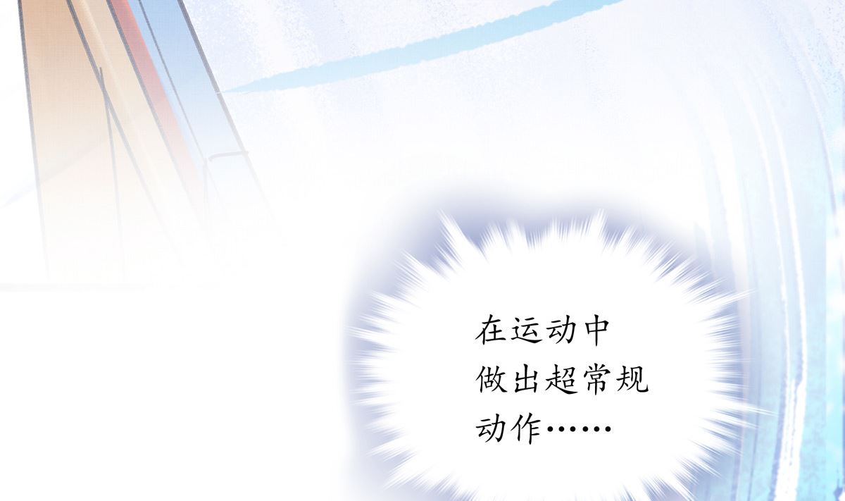 049话 死缠烂打的何影13
