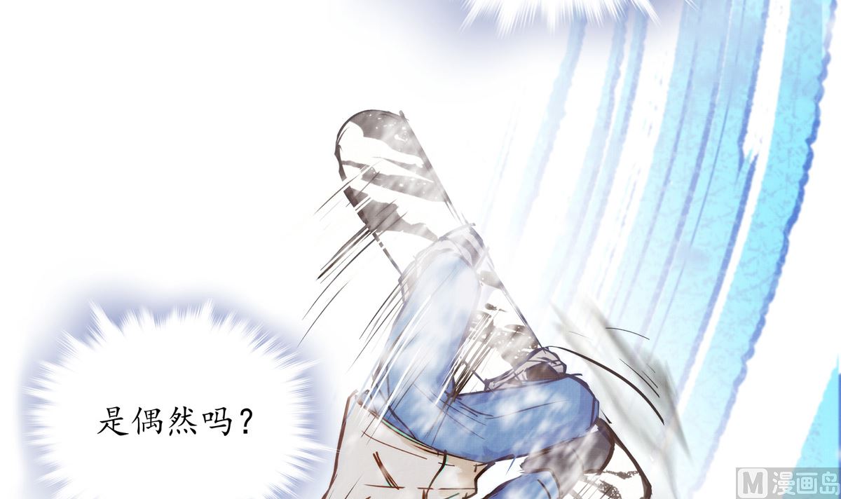 049话 死缠烂打的何影14