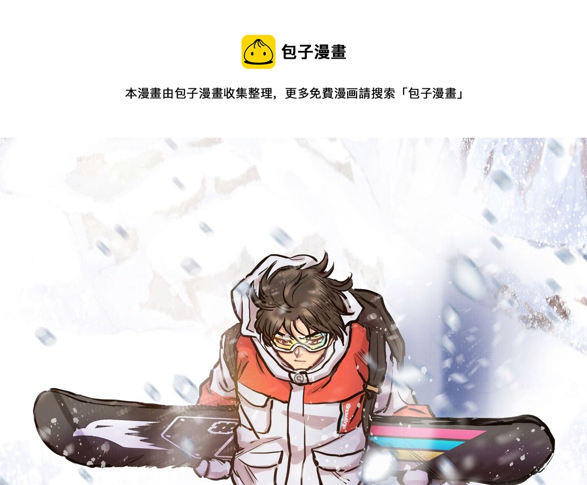 046话 何影的诡计0
