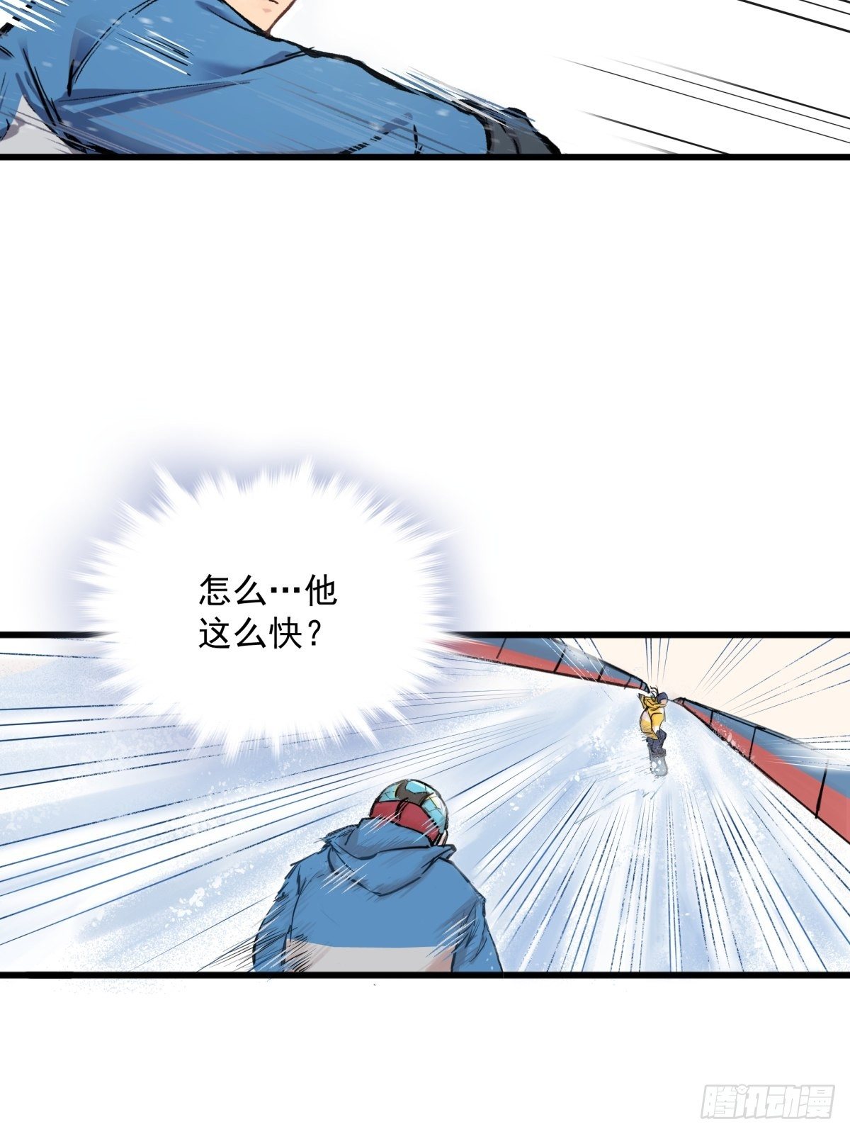 004话 停在六岁的天才29