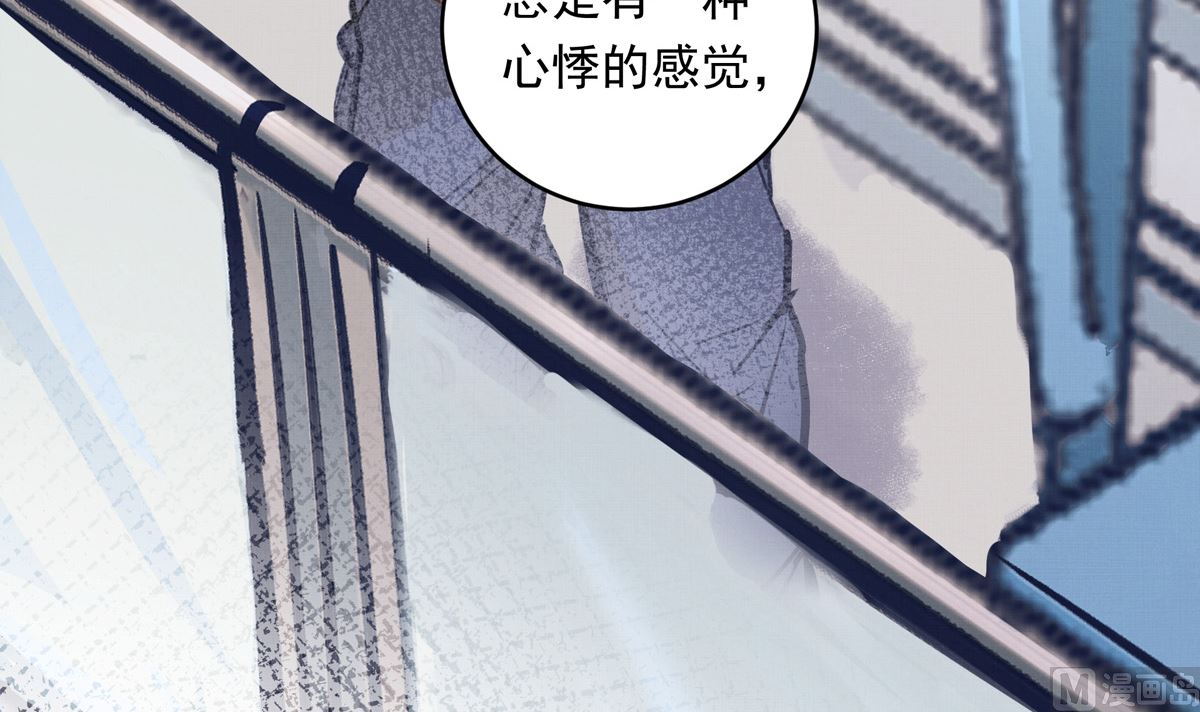 070话 新雨给人的压力35