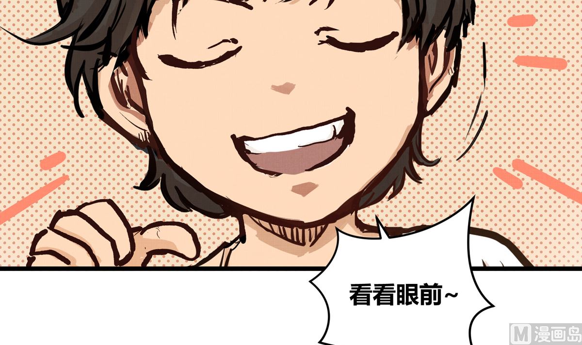 056话 墨笙和尚20