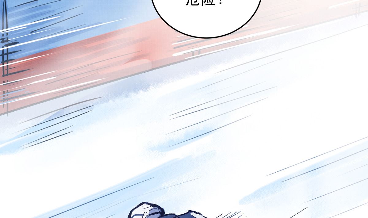 049话 死缠烂打的何影75
