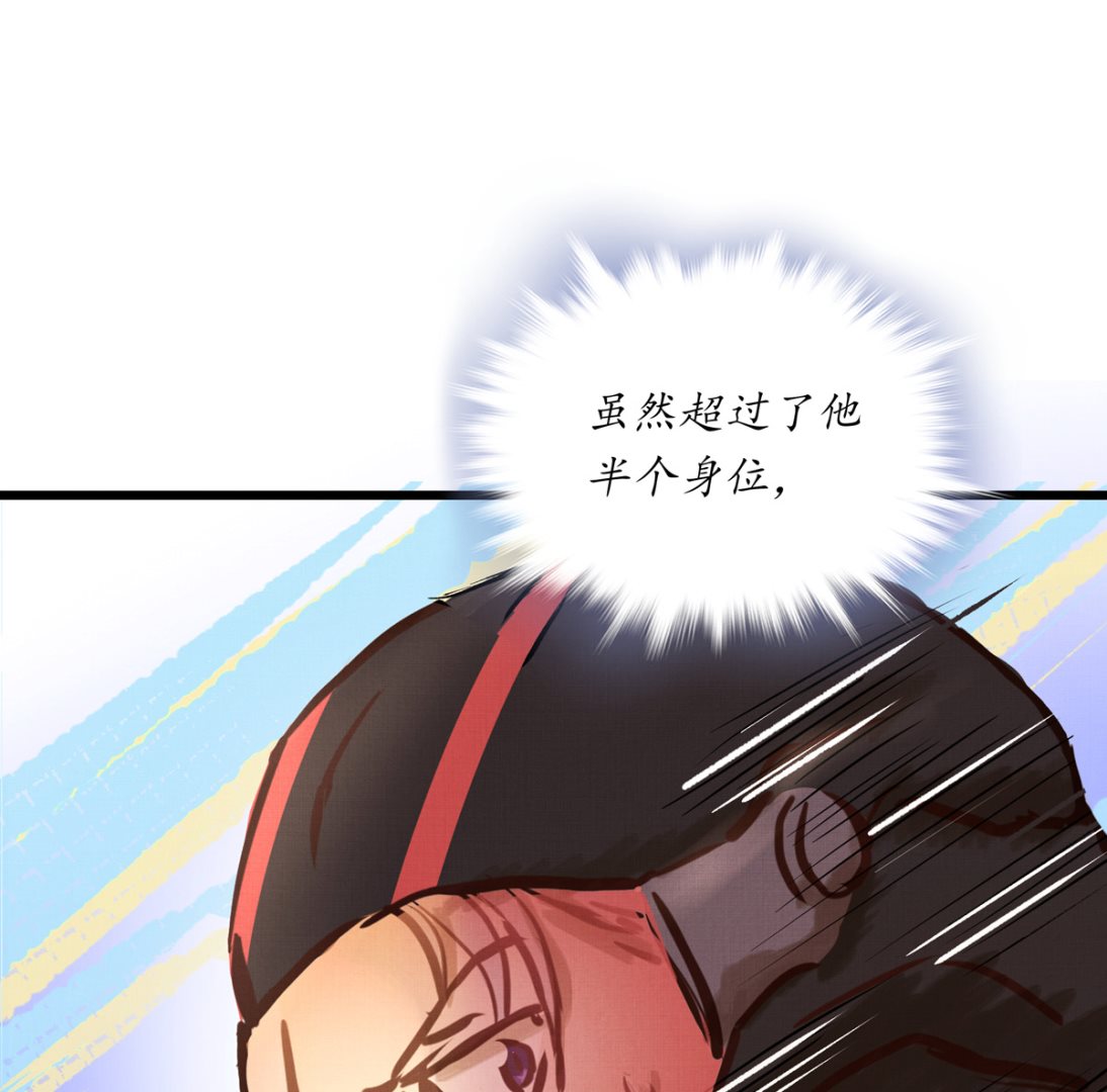 049话 死缠烂打的何影103