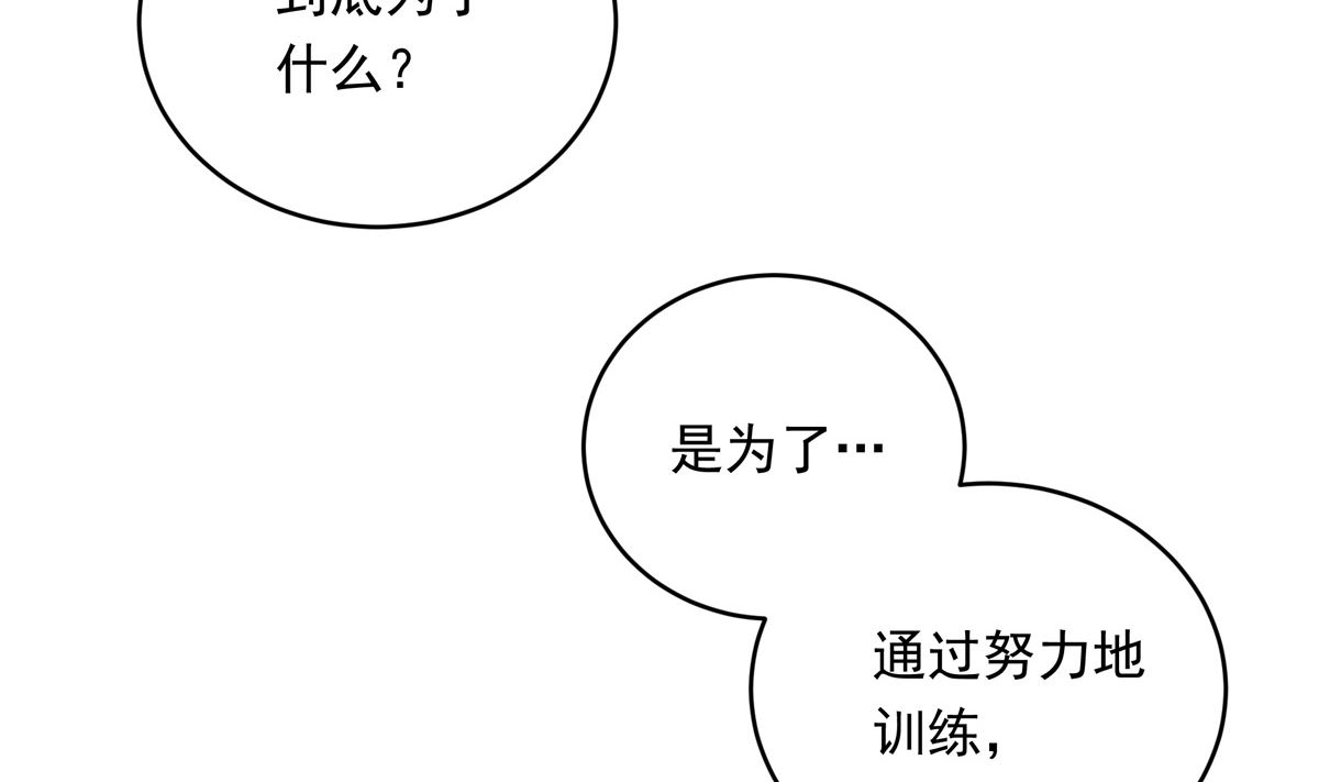 034话 一生之敌7