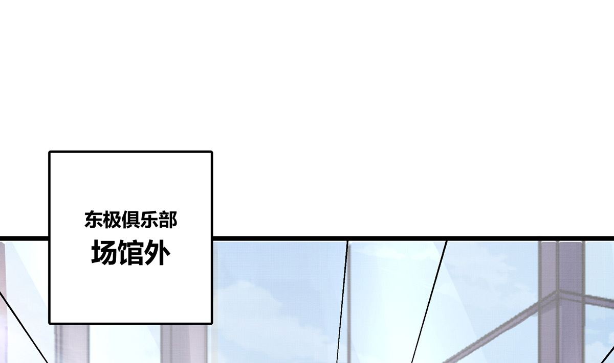 059话 意外的访客57