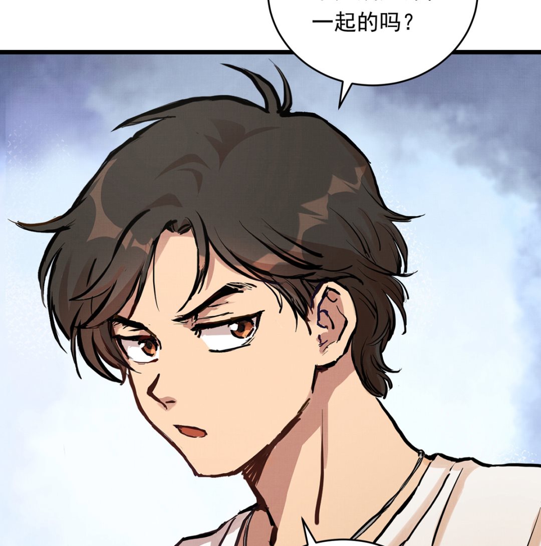 40话 赛前的突发变故19
