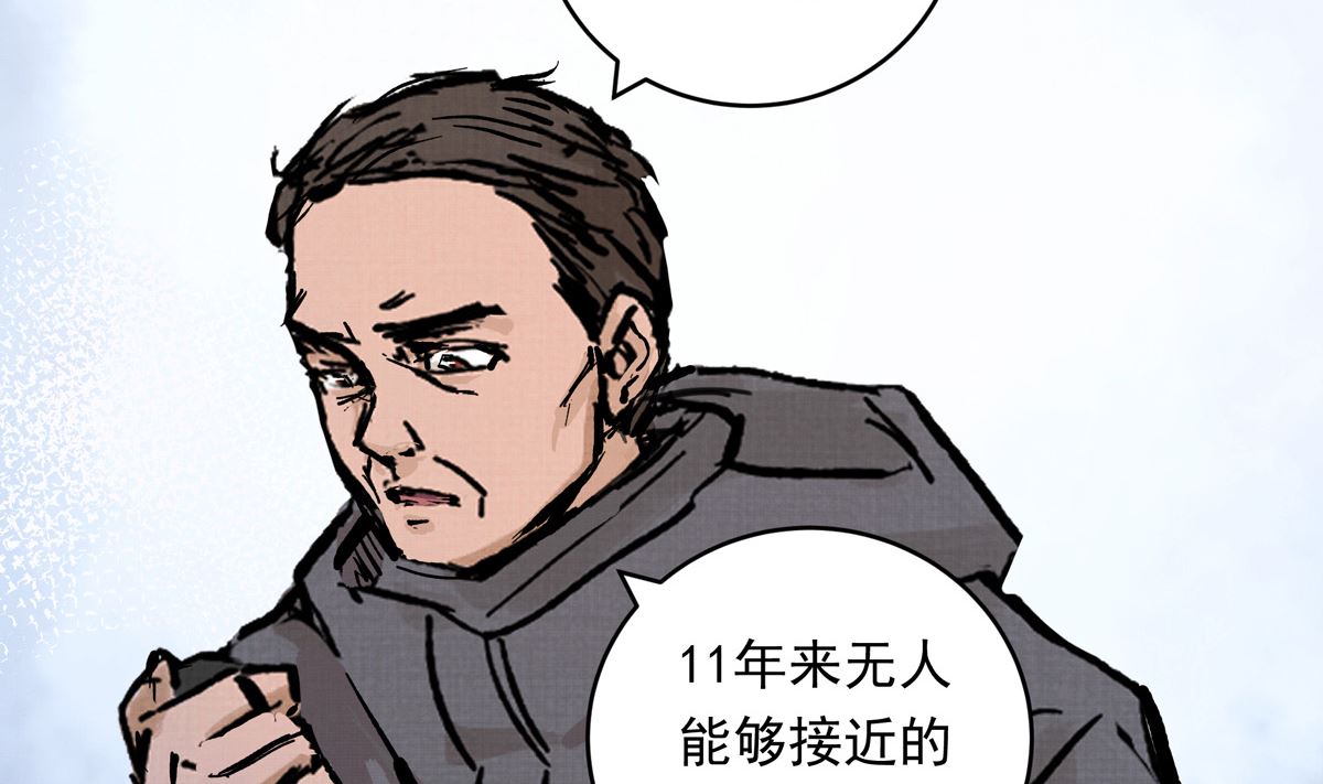 067话 拼尽全力的体能7
