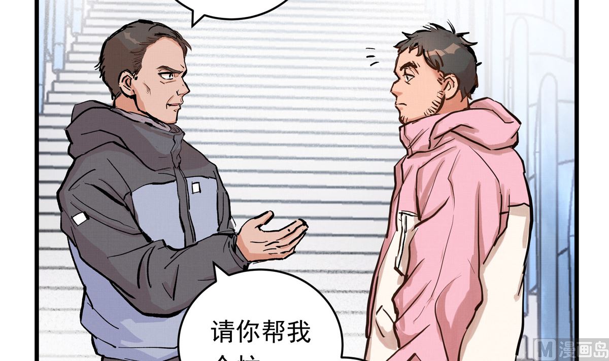 070话 新雨给人的压力98