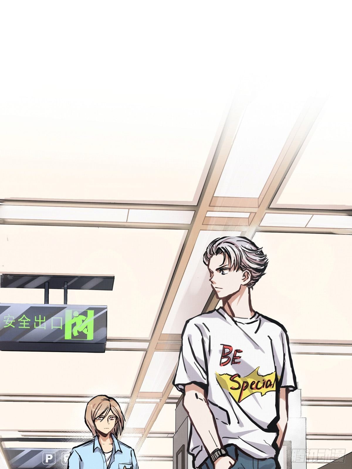 025话 Lene到访0
