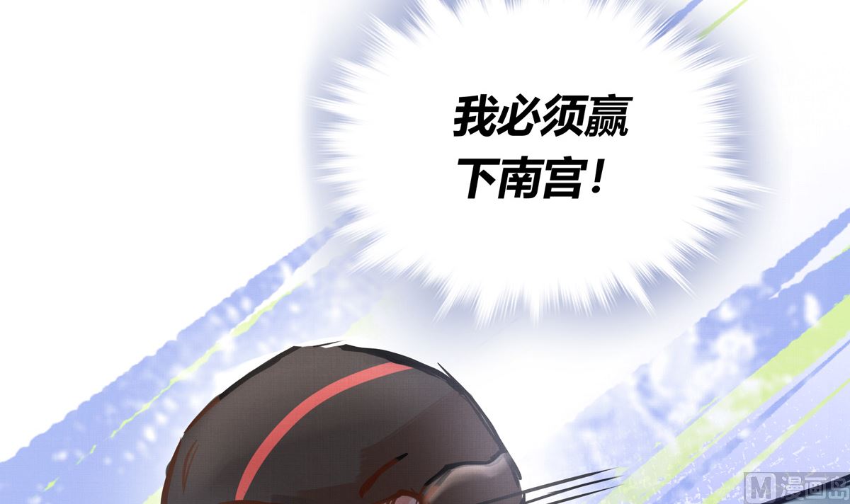 048话 何影的脏弹攻击119