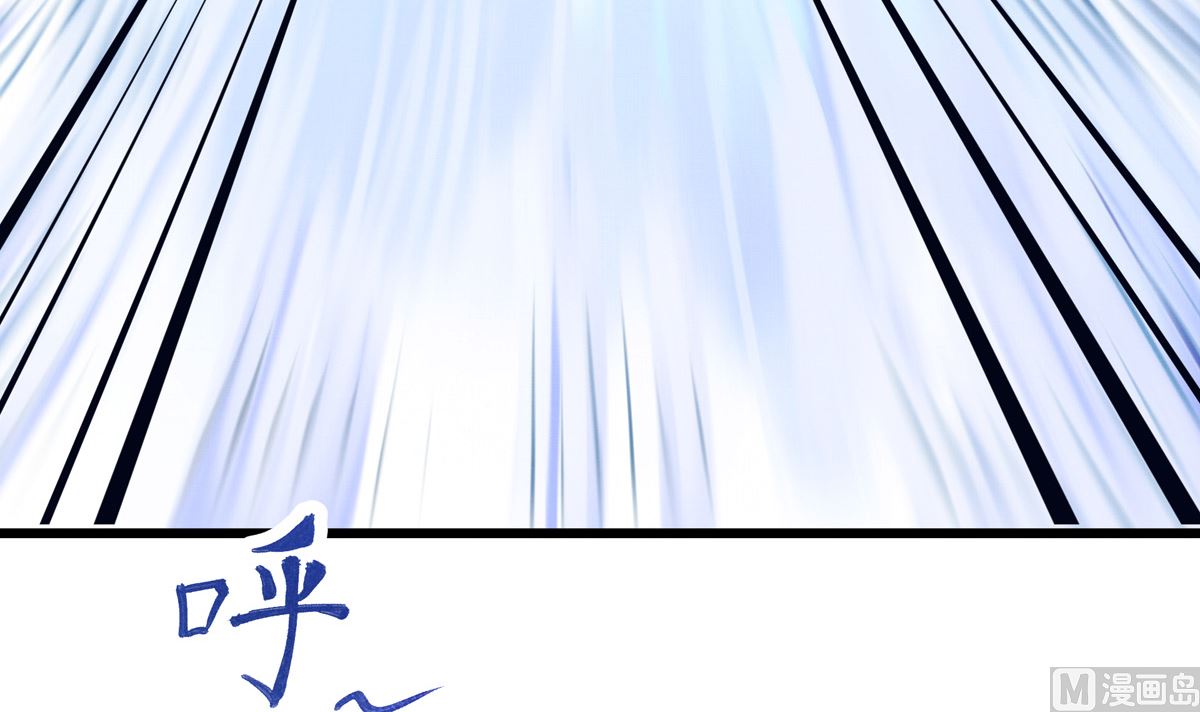 049话 死缠烂打的何影137