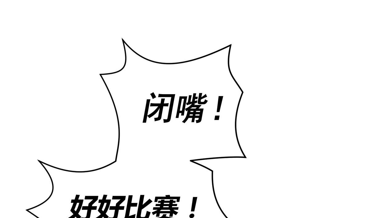 044话 变局16