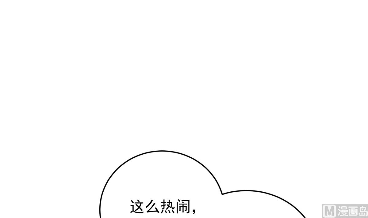 054话 我们就是队友了35