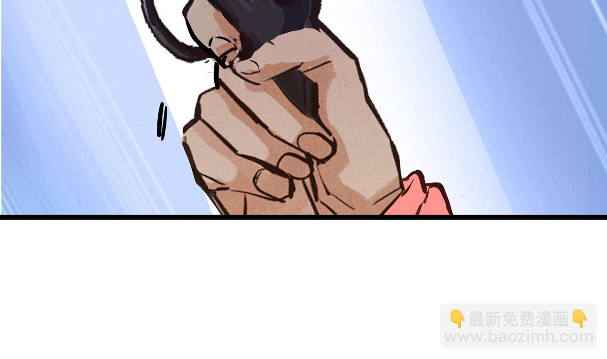 045话 开赛33