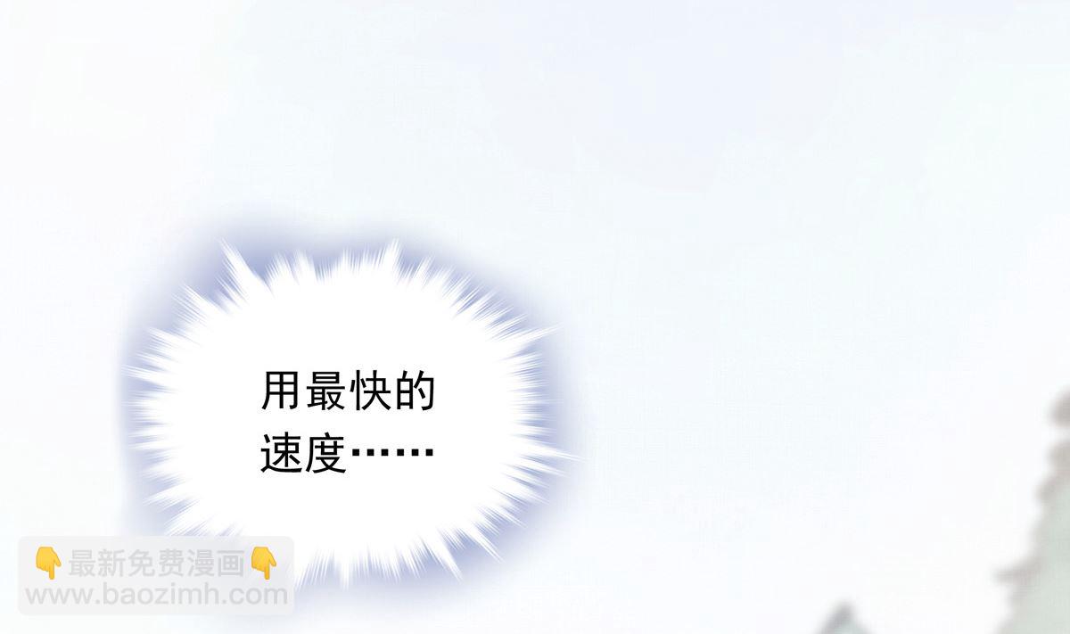 035话 冲动的少年78