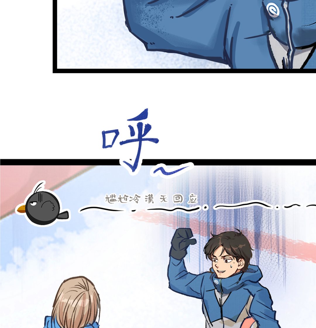 052话 我们赢了43