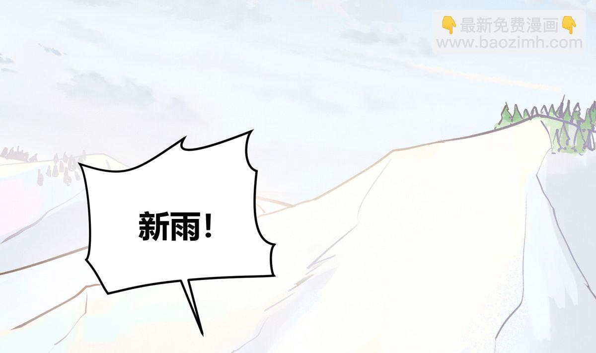036话 煽动命运的蝴蝶105