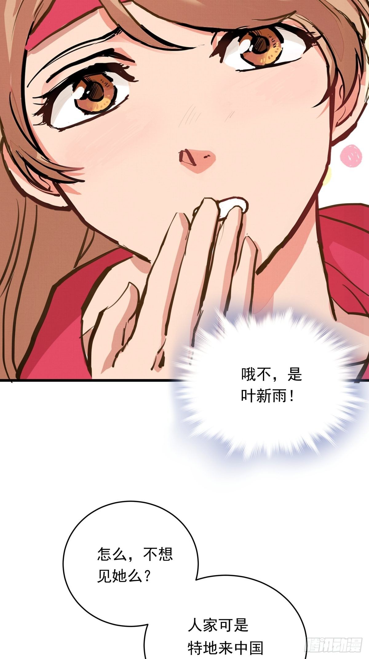 021话 选择面对的对象48