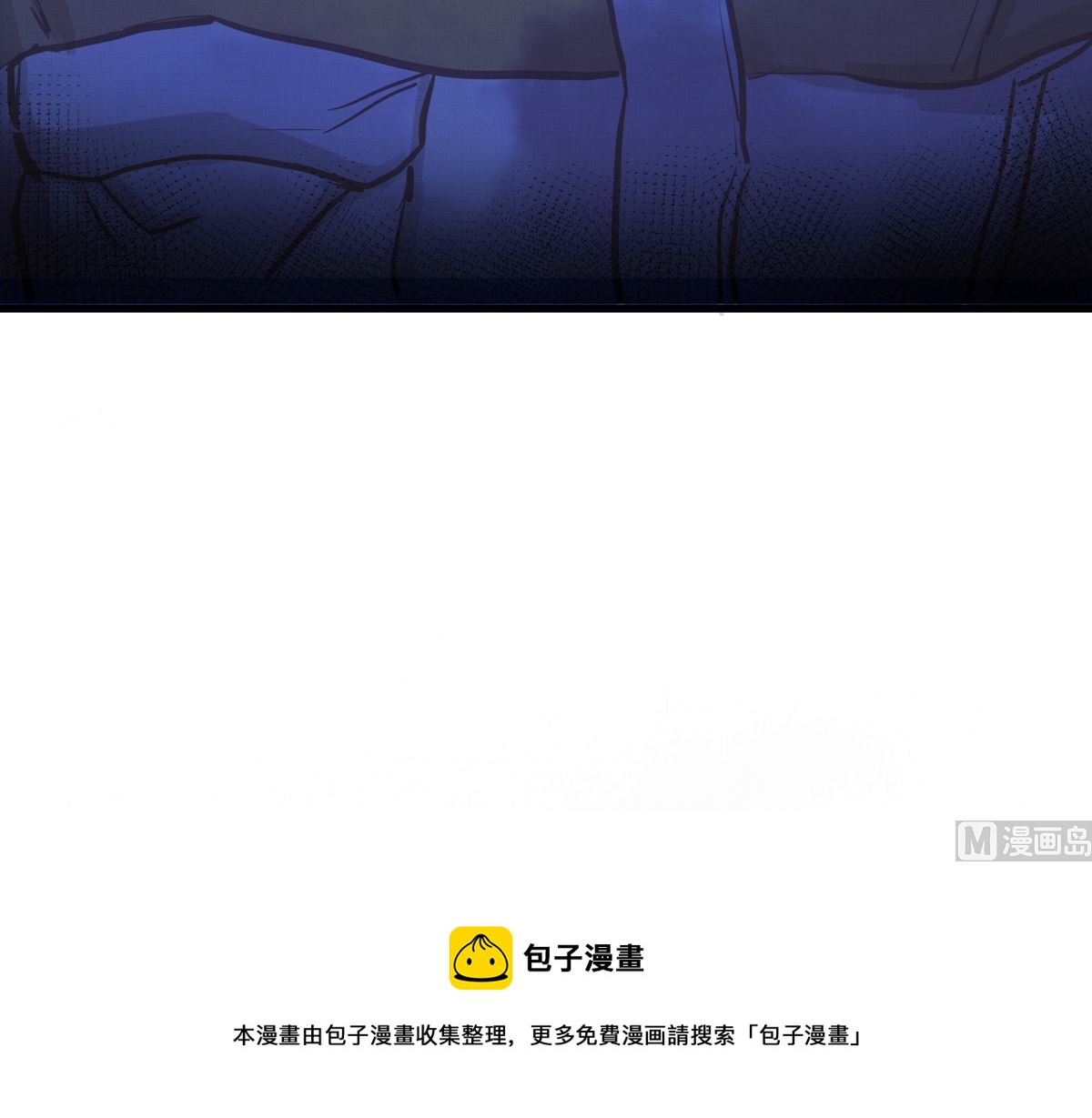 036话 煽动命运的蝴蝶131