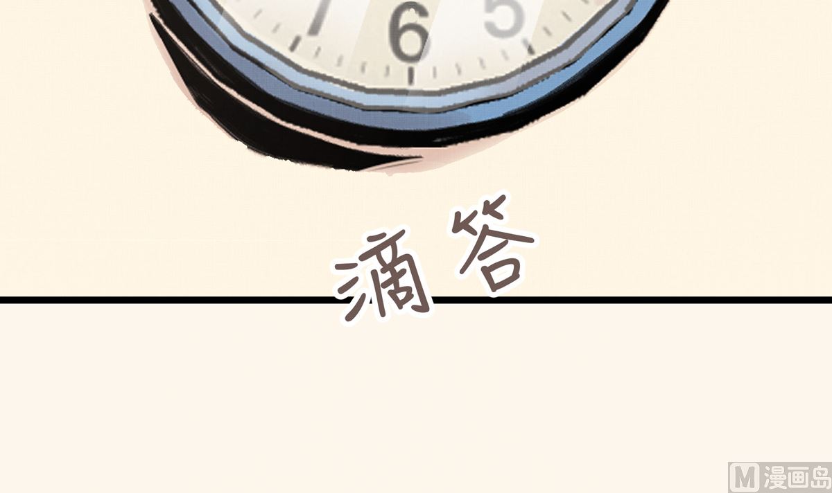 053话 成队！56