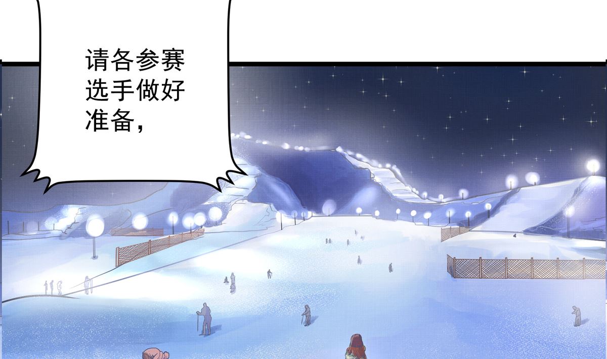 065话 不用让75